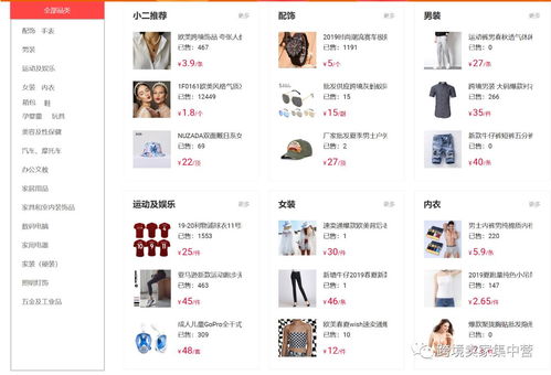 精品成品网站1688(精品成品网站原码免费1688) 精品成品网站1688(精品成品网站原码免费1688)