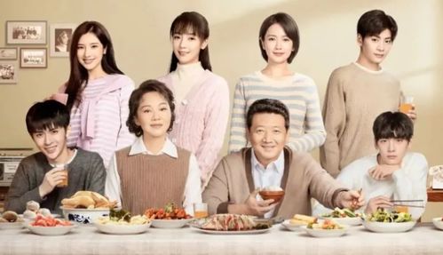 亲爱的妈妈6韩剧在线观看(亲爱的妈妈6韩剧在线观看免费观看) 亲爱的妈妈6韩剧在线观看(亲爱的妈妈6韩剧在线观看免费观看)