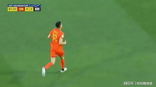 cctv5今天直播(cctv5今天直播中国足球) cctv5今天直播(cctv5今天直播中国足球)