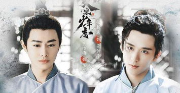 好男人电视剧在线观看免费(好男人电视剧在线观看免费2019) 好男人电视剧在线观看免费(好男人电视剧在线观看免费2019)