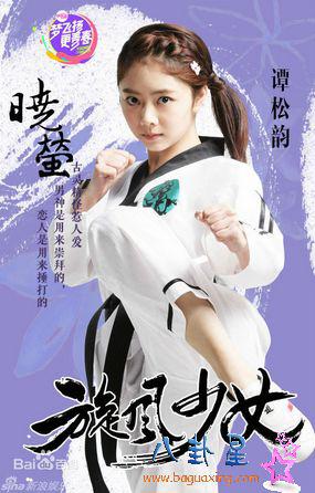 旋风少女第一季免费观看(旋风少女第二季在线观看影院) 旋风少女第一季免费观看(旋风少女第二季在线观看影院)