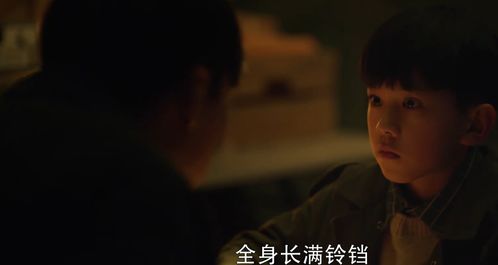 周末囧事无删减版（周末囧事无删减版在线观看）