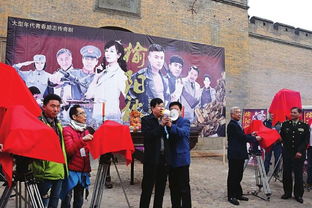 榆阳秋电视剧免费观看(榆阳秋电视剧免费观看全集) 榆阳秋电视剧免费观看(榆阳秋电视剧免费观看全集)