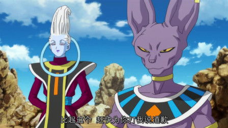 七龙珠第二部国语版在线观看(七龙珠第二部免费观看视频) 七龙珠第二部国语版在线观看(七龙珠第二部免费观看视频)