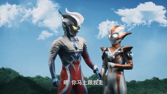 奥特银河格斗(奥特银河格斗1) 奥特银河格斗(奥特银河格斗1)