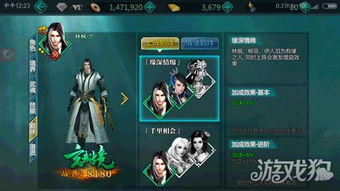 绝世剑尊(小小英雄绝世剑尊) 绝世剑尊(小小英雄绝世剑尊)