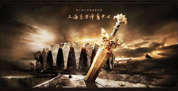 三尸语2在哪里看(三尸语2什么时候写) 三尸语2在哪里看(三尸语2什么时候写)