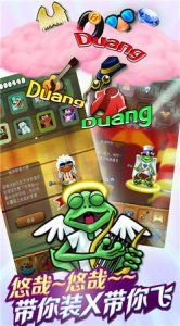 内购破解直接支付成功游戏(内购破解直接支付成功游戏大全) 内购破解直接支付成功游戏(内购破解直接支付成功游戏大全)