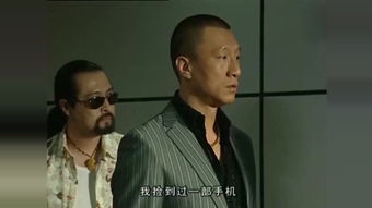 孙红雷电视剧(孙红雷电视剧铁血难凉免费观看) 孙红雷电视剧(孙红雷电视剧铁血难凉免费观看)