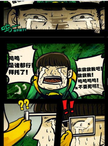 尸兄第一季全集在线观看（我叫白小飞完整版在线观看）