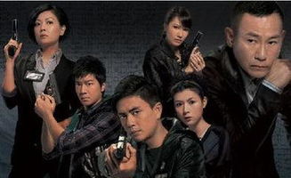 香港电视剧大全(香港电视剧大全免费) 香港电视剧大全(香港电视剧大全免费)