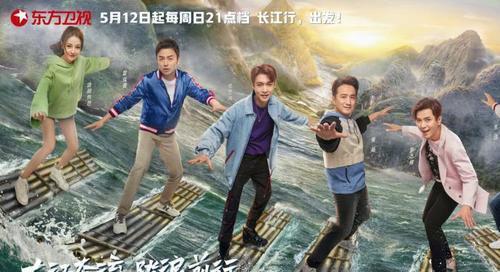 极限挑战第5季免费观看（极限挑战第五季完整免费）