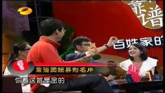 片多多免费观看高清（你好高清在线播放免费观看）