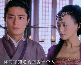 仙剑三被删除的大结局(仙剑3被删大结局) 仙剑三被删除的大结局(仙剑3被删大结局)