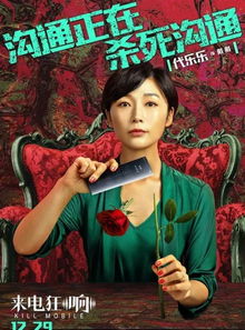 国产电影一曲二曲三曲爱妃记豆瓣(一曲三苼) 国产电影一曲二曲三曲爱妃记豆瓣(一曲三苼)