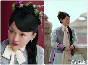 善良的表妹（表妹2电视剧国语版）