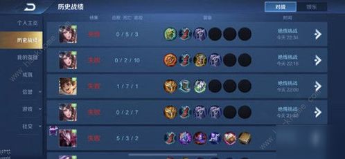 热门游戏推荐(热门游戏推荐怎么关闭) 热门游戏推荐(热门游戏推荐怎么关闭)