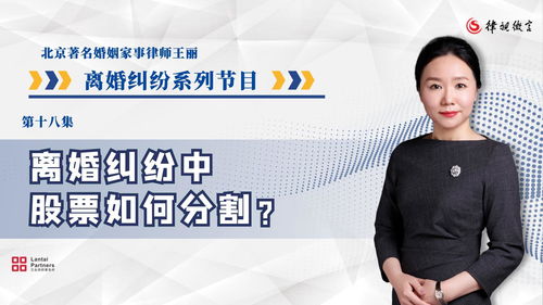 离婚律师咨询免费24小时在线(西安离婚律师咨询免费24小时在线) 离婚律师咨询免费24小时在线(西安离婚律师咨询免费24小时在线)