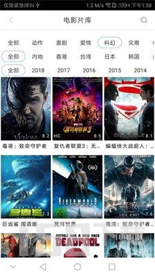 青苹果乐园影院免费观看韩国（青苹果乐园影院百度）