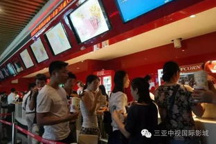 三亚电影院imax（三亚电影院IMAX优惠活动）