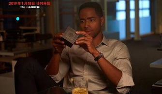 致命游戏(致命游戏剧情简介) 致命游戏(致命游戏剧情简介)