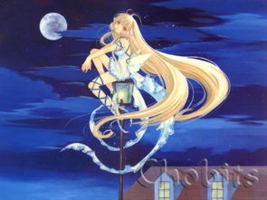 以前有个叫什么天使的动画片(天使之羽动漫) 以前有个叫什么天使的动画片(天使之羽动漫)