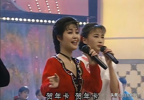 1995年春节联欢晚会完整版视频(1995年春晚完整版回放) 1995年春节联欢晚会完整版视频(1995年春晚完整版回放)