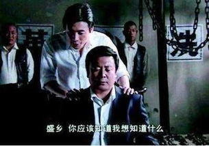 潜伏者电视剧全集40集免费观看(电视连续剧潜伏) 潜伏者电视剧全集40集免费观看(电视连续剧潜伏)