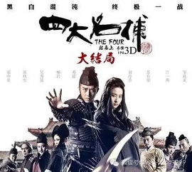 看大片是电影还是电视剧(看大片是电影还是电视剧好) 看大片是电影还是电视剧(看大片是电影还是电视剧好)