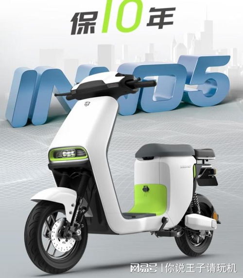 电动汽车十大名牌排名及价格(电动汽车十大名牌车标图片) 电动汽车十大名牌排名及价格(电动汽车十大名牌车标图片)