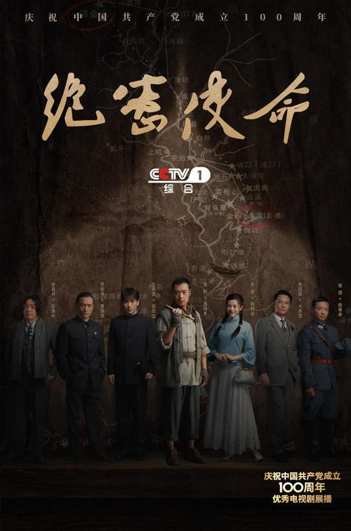 电视剧全集完整版(红色按钮电视剧全集完整版) 电视剧全集完整版(红色按钮电视剧全集完整版)