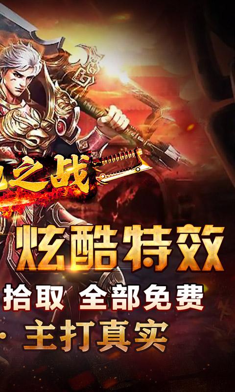 单机永久免费版游戏(单机永久免费版游戏,途游) 单机永久免费版游戏(单机永久免费版游戏,途游)