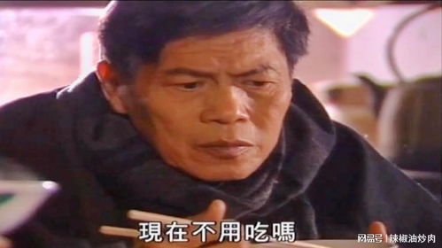 千王之王重出江湖国语在线观看(千王之王重出江湖国语免费完整版) 千王之王重出江湖国语在线观看(千王之王重出江湖国语免费完整版)