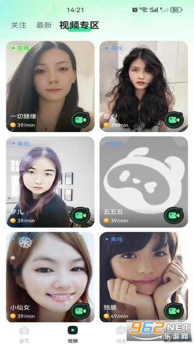 关于嘟嘟嘟在线视频免费观看高清中文的信息 关于嘟嘟嘟在线视频免费观看高清中文的信息