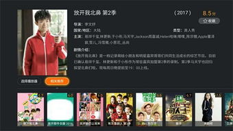 二十四小时免费完整版(二十四小时在线观看免费播放电影) 二十四小时免费完整版(二十四小时在线观看免费播放电影)