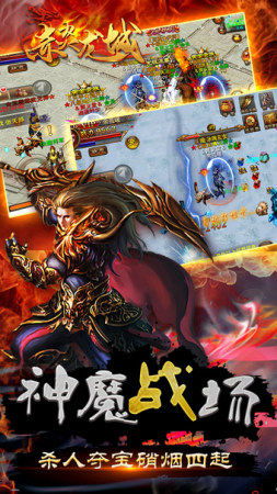 我本沉默嘟嘟2003版传奇手游(我本沉默嘟嘟传奇装备) 我本沉默嘟嘟2003版传奇手游(我本沉默嘟嘟传奇装备)