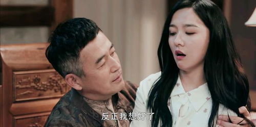 扫黑风暴麦佳躺床上和谁(扫黑风暴麦佳被送谁了) 扫黑风暴麦佳躺床上和谁(扫黑风暴麦佳被送谁了)