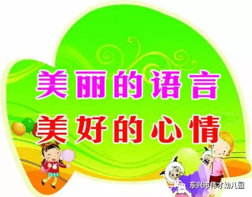 看强的中国普通话(想看普通话的) 看强的中国普通话(想看普通话的)