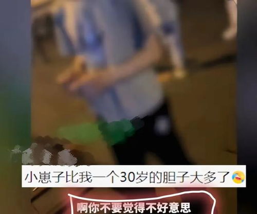 泡妞视频(男人泡妞) 泡妞视频(男人泡妞)