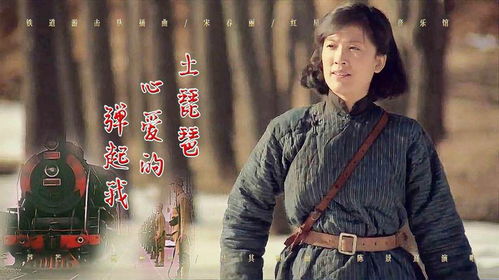 歌曲我爱你中国的原唱（歌曲我曾用心爱着你原唱完整版）