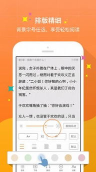 奇书网（奇书网网址）