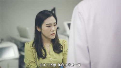 年轻人免费观看视频(年轻人 视频在线观看) 年轻人免费观看视频(年轻人 视频在线观看)