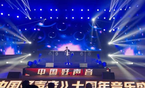 中国好声音最新免费2022（中国好声音2021完整版免费观）