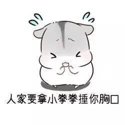 给女朋友讲又甜又撩的小故事（给男朋友讲的很甜很撩的小故事）