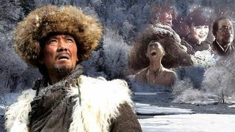 闯关东（闯关东是什么意思）