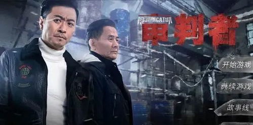 适合做前看的电影（适合做前看的电影真人）