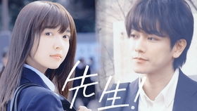 喜欢你是你第二部(喜欢你是你电影预告) 喜欢你是你第二部(喜欢你是你电影预告)