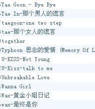 女人的选择hd（女人的选择韩文版叫什么歌）