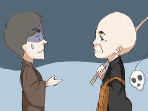 できたけど君は君だよ什么意思(君だけだ什么意思) できたけど君は君だよ什么意思(君だけだ什么意思)