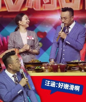 天天向上2020(天天向上2020免费完整版) 天天向上2020(天天向上2020免费完整版)